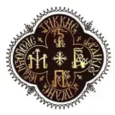Άγιος Οικουμένιος 102 logo