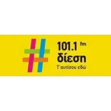 Diesi Cyprus 101.1 logo