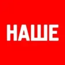 Наше Радио logo