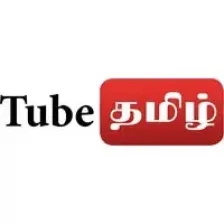 Tube Tamil FM Radio டியூப் தமிழ் எஃப்.எம் பண்பலை ரேடியோ logo
