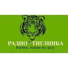 Тиглинка logo