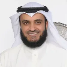 Quran Radio راديو القرآن - Mishary Alafasy - مشاري العفاسي logo