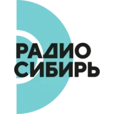 Радио Сибирь logo