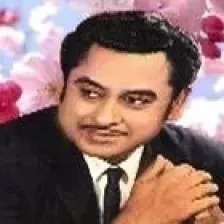 kishorekumarradio logo