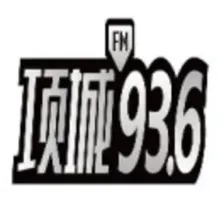 项城936 项城综艺交通广播 logo