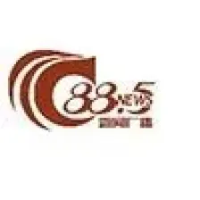 攀枝花综合广播 logo