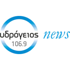 Υδρόγειος News Ηράκλειο logo