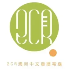 2CR logo