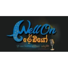 Wellon Radio Cafe logo