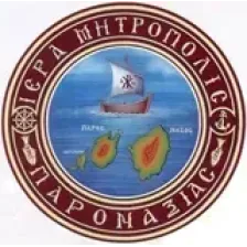 Ι.Μ. Παροναξίας 92.3 logo