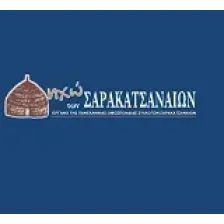 Ηχώ των Σαρακατσαναίων logo