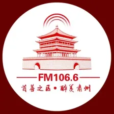 峰峰电台 logo
