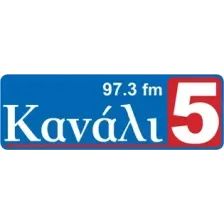 97.3 Κανάλι 5 logo