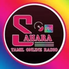 sahara-fm logo