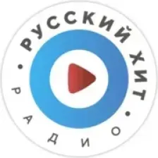 Русский Хит logo