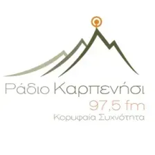 Καρπενήσι logo
