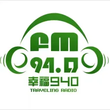 巴中交通旅游广播 logo