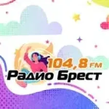 Радио Брест 104.8 Fm logo