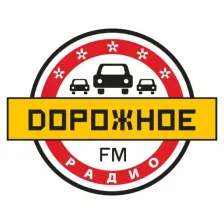 дорожное радио (Dorognoe Radio) logo