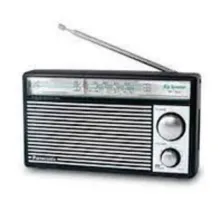 Gendana n'igihe radio logo