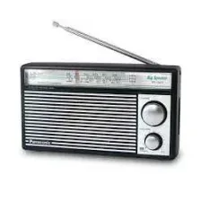 Gendana n'igihe radio logo