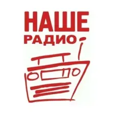 Новое радио Киров 90.0 FM logo