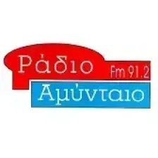 Αλέξιος Κομηνός 105,8 FM logo