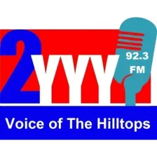 2YYY - Young - 92.3 FM (MP3) logo