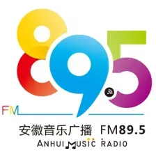 安徽音乐广播 高清 logo