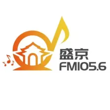 苏家屯区盛京FM105.6 logo