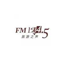浙江旅游之声 logo