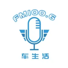 淮阴区FM100.6淮安车生活 logo