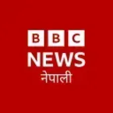 BBC Nepali 103 MHz logo