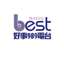 人人電台 好事聯播網FM98.9 logo