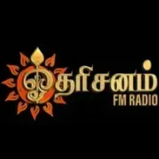 dharisanam-fm logo