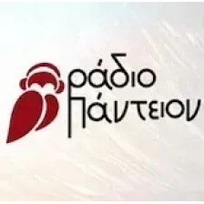 Ράδιο Πάντειον Sports logo