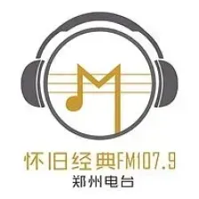 郑州经典音乐广播 logo