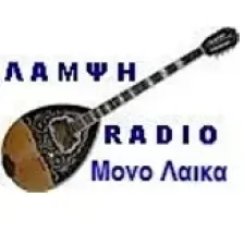 Lampsi GR logo