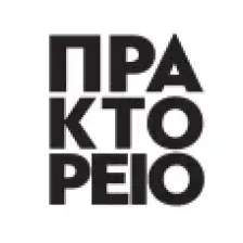 Πρακτορείο 104.9 logo