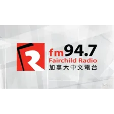 CHKF "FM 94.7" Calgary, AB (correction) logo