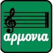 Αρμονία Web Αθήνα logo