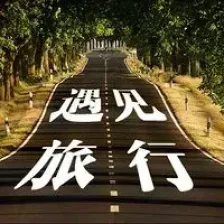 广元旅游广播 logo