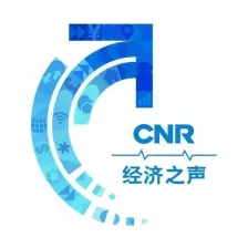 中央人民廣播電台 經濟之聲 logo