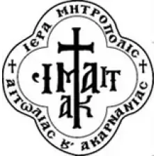 Ι.Μ. Αιτωλίας και Ακαρνανίας 106.3 logo