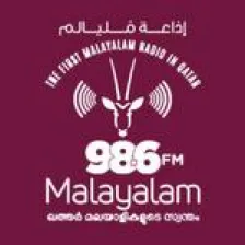 986malayalamradio logo