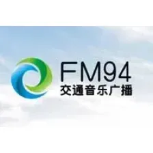 恩施交通音乐广播 logo