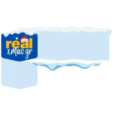Real Xmas logo