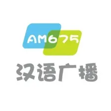 内蒙古新闻综合广播 logo