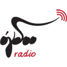 Ogdoo logo