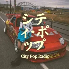 BOX : Japan City Pop - 日本のシティポップ logo